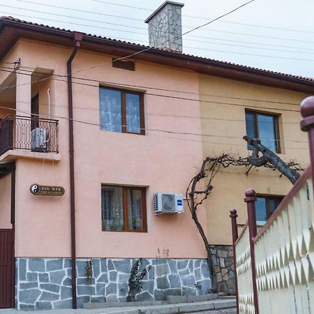 Фън Шуй Къща За Гости 88 Dobrinishte Exterior photo